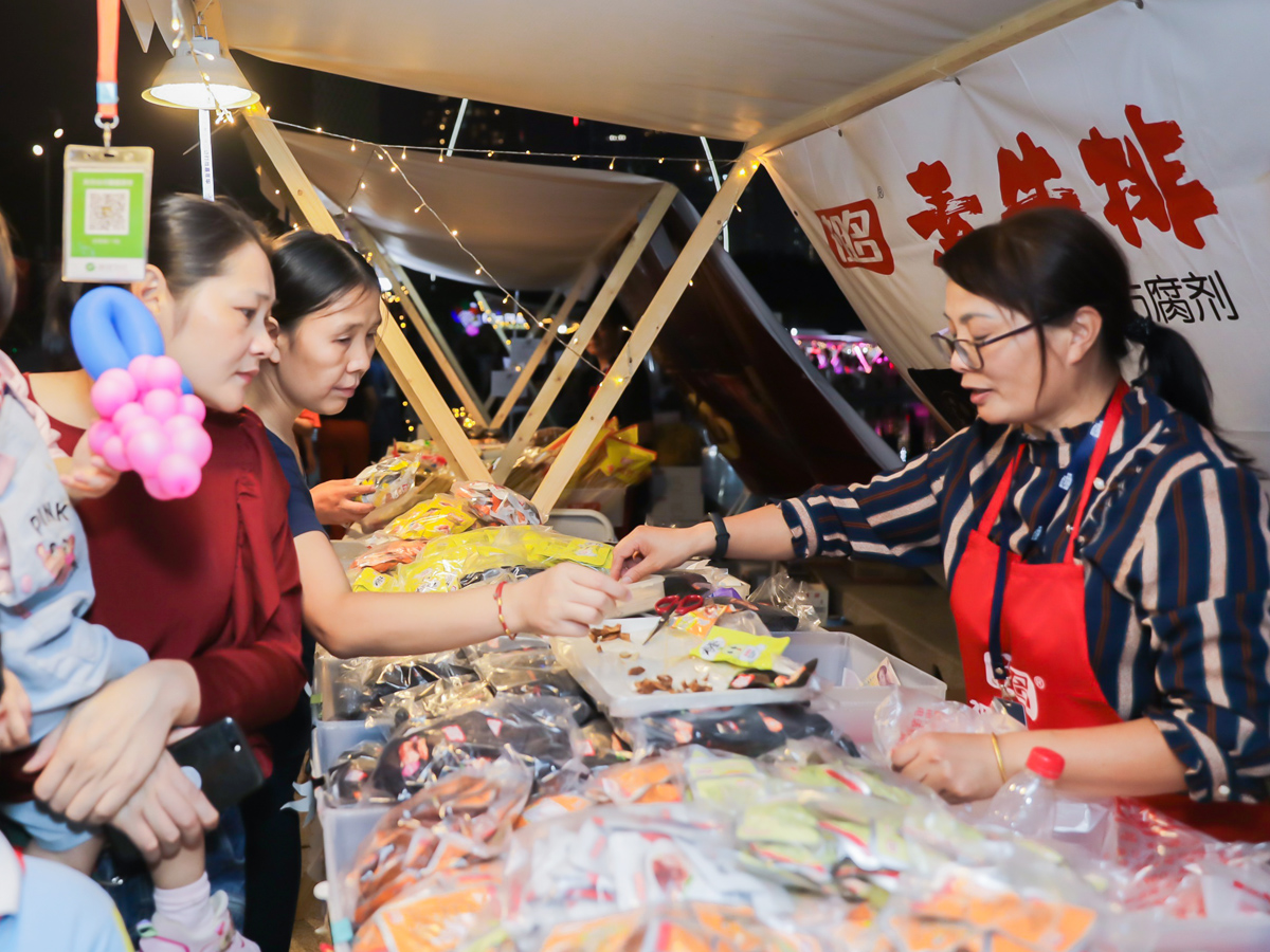 美食集市活動(dòng)