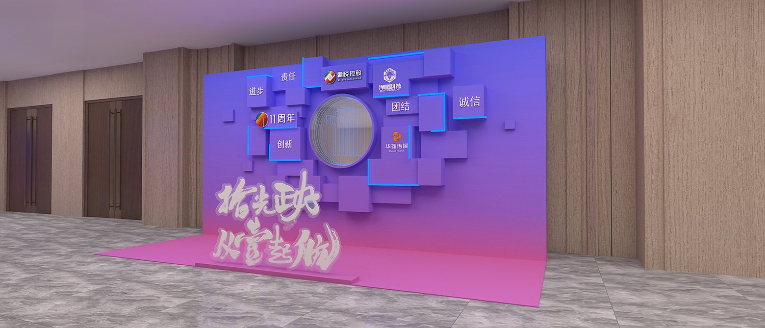 ������Չ��OӋЧ���D