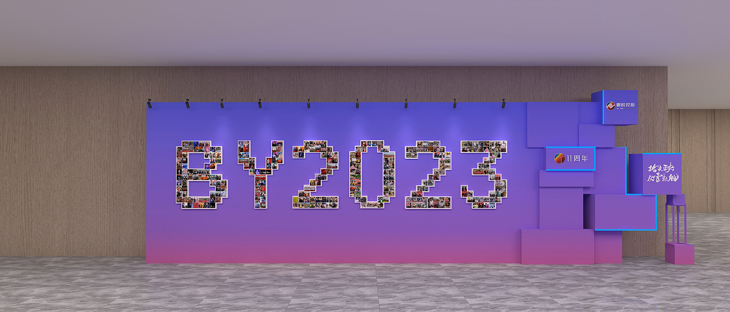 �������OӋЧ���D����I(y��)�Ļ�չʾ����