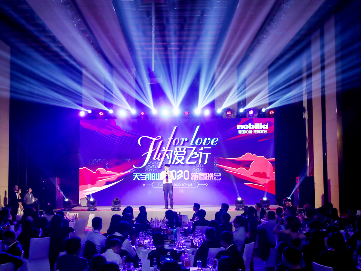 ��˾����I(l��ng)���_����