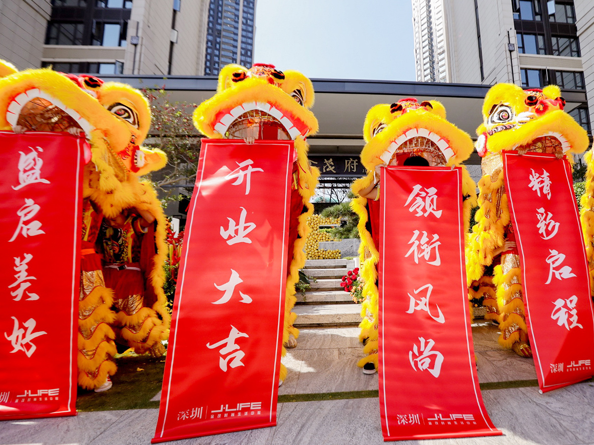 ��˾�_�I(y��)�xʽ