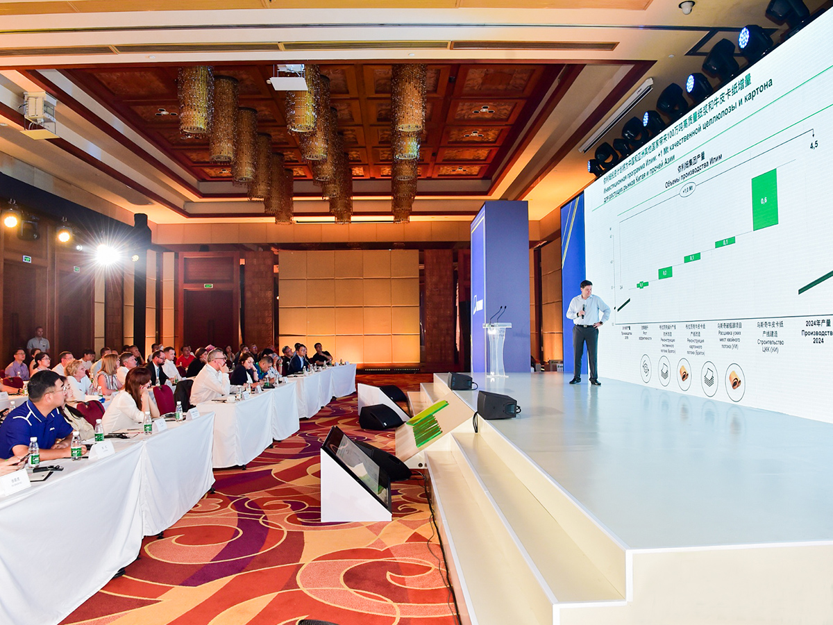 客戶答謝會(huì)領(lǐng)導(dǎo)致辭環(huán)節(jié)