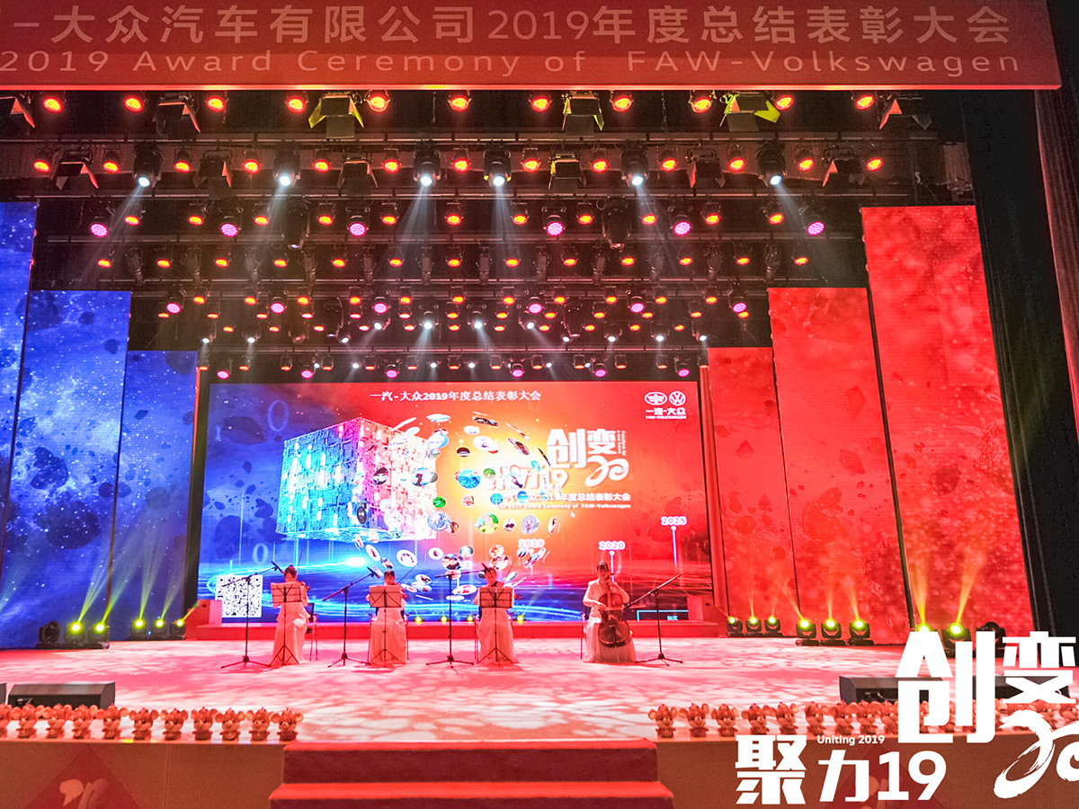 ��˾���ô��(hu��)�ݳ��h(hu��n)��(ji��)