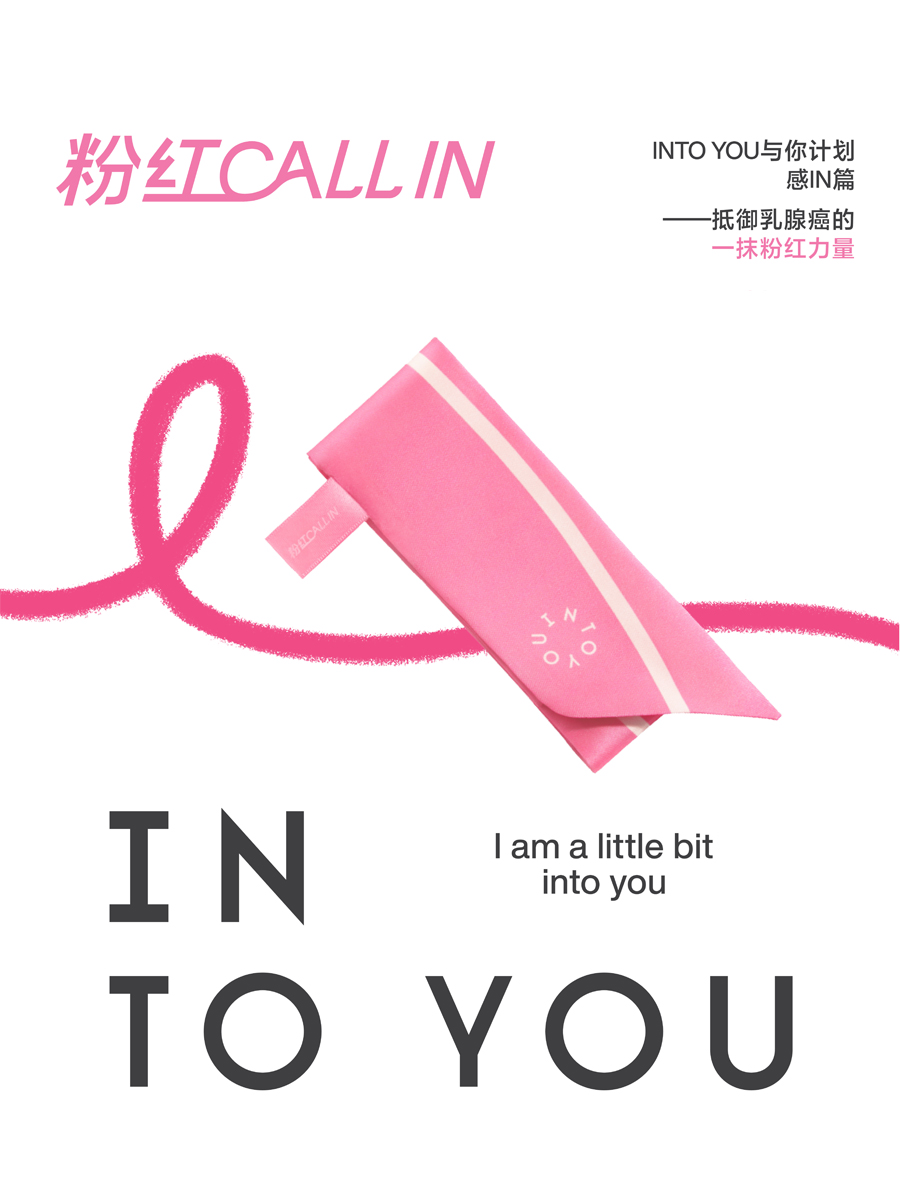 �Ї�(gu��)�DŮ�l(f��)չ�����(hu��)�l(f��)��ķۼtCALLIN���ٰ�����ϵ�й�����(d��ng)