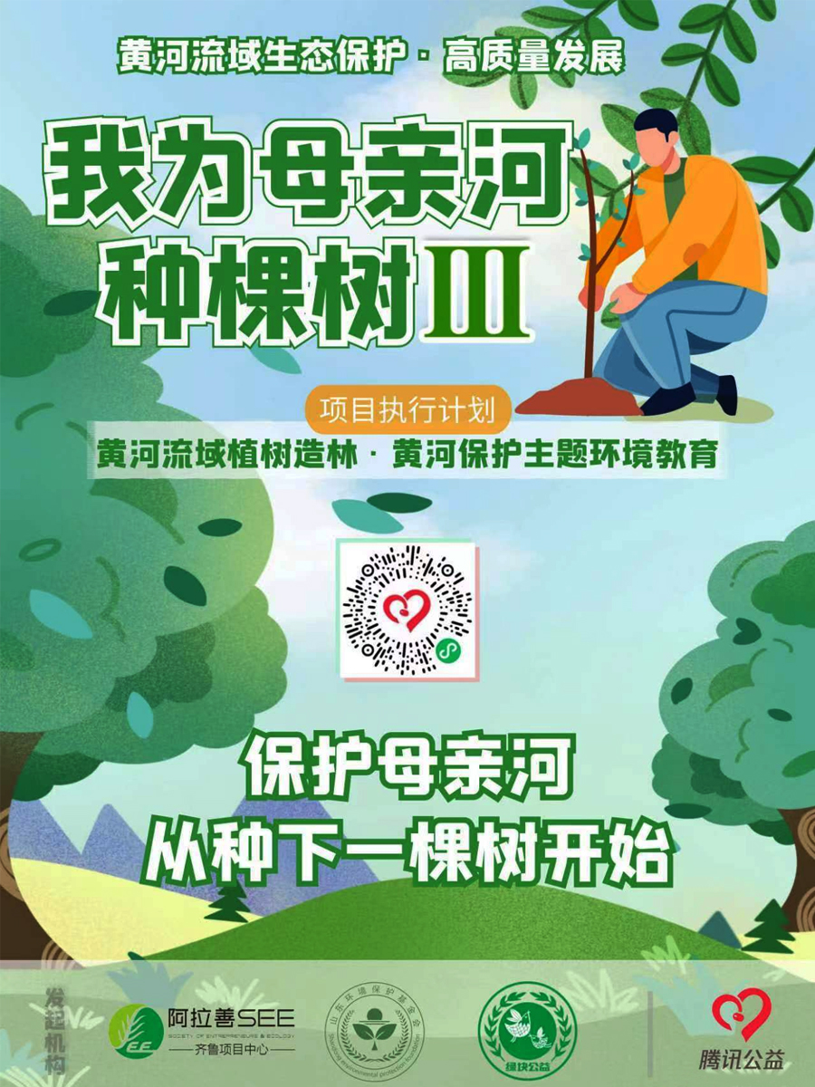 �vӍ�����ƽ�_(t��i)�l(f��)����S�ӱ��o(h��)���}�h(hu��n)���������Ϲ�����(d��ng)