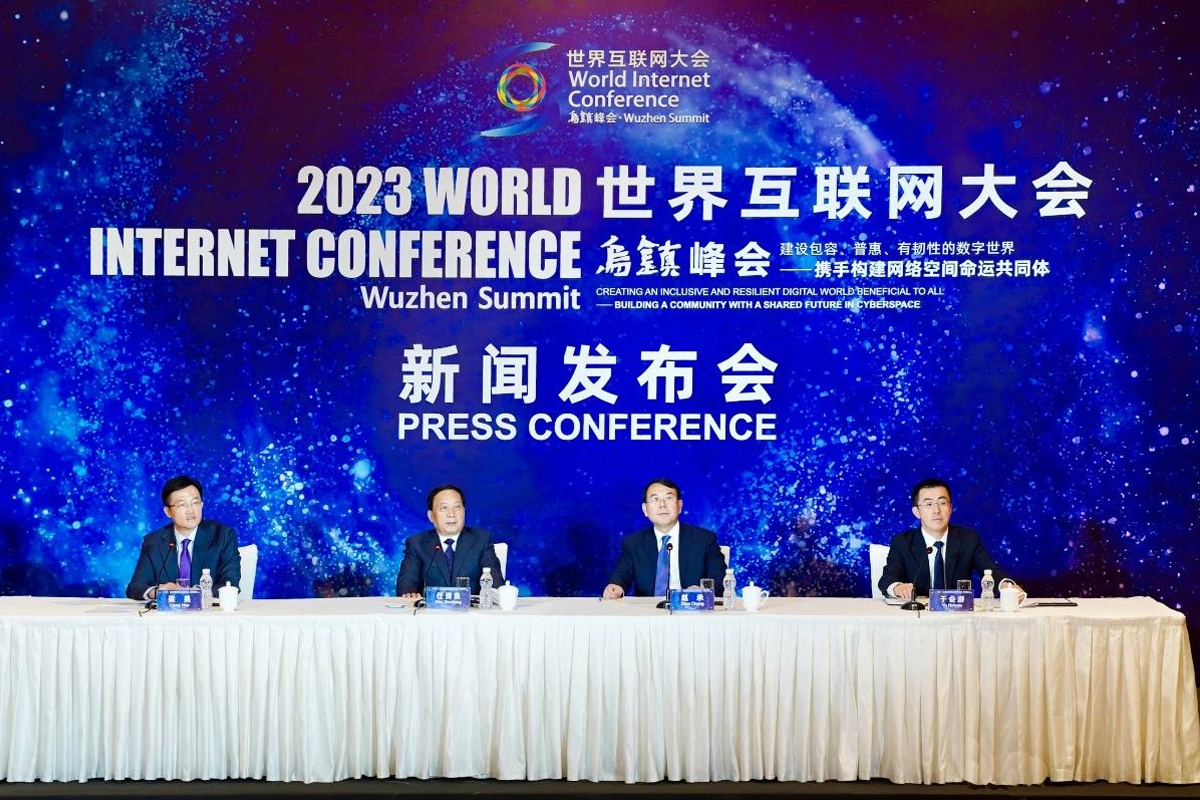 2023�����绥(li��n)�W(w��ng)������(zh��n)������l(f��)����