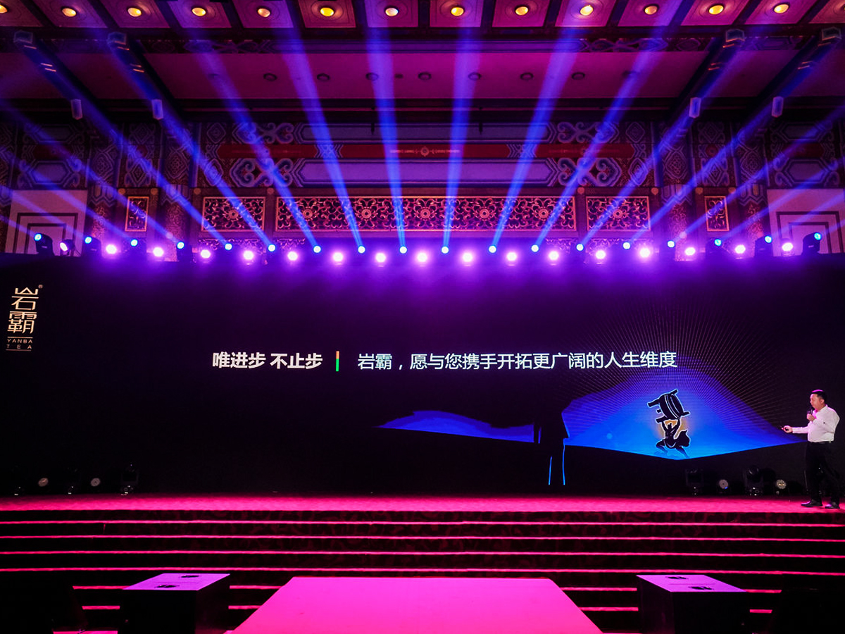 品牌發(fā)布會(huì)活動(dòng)