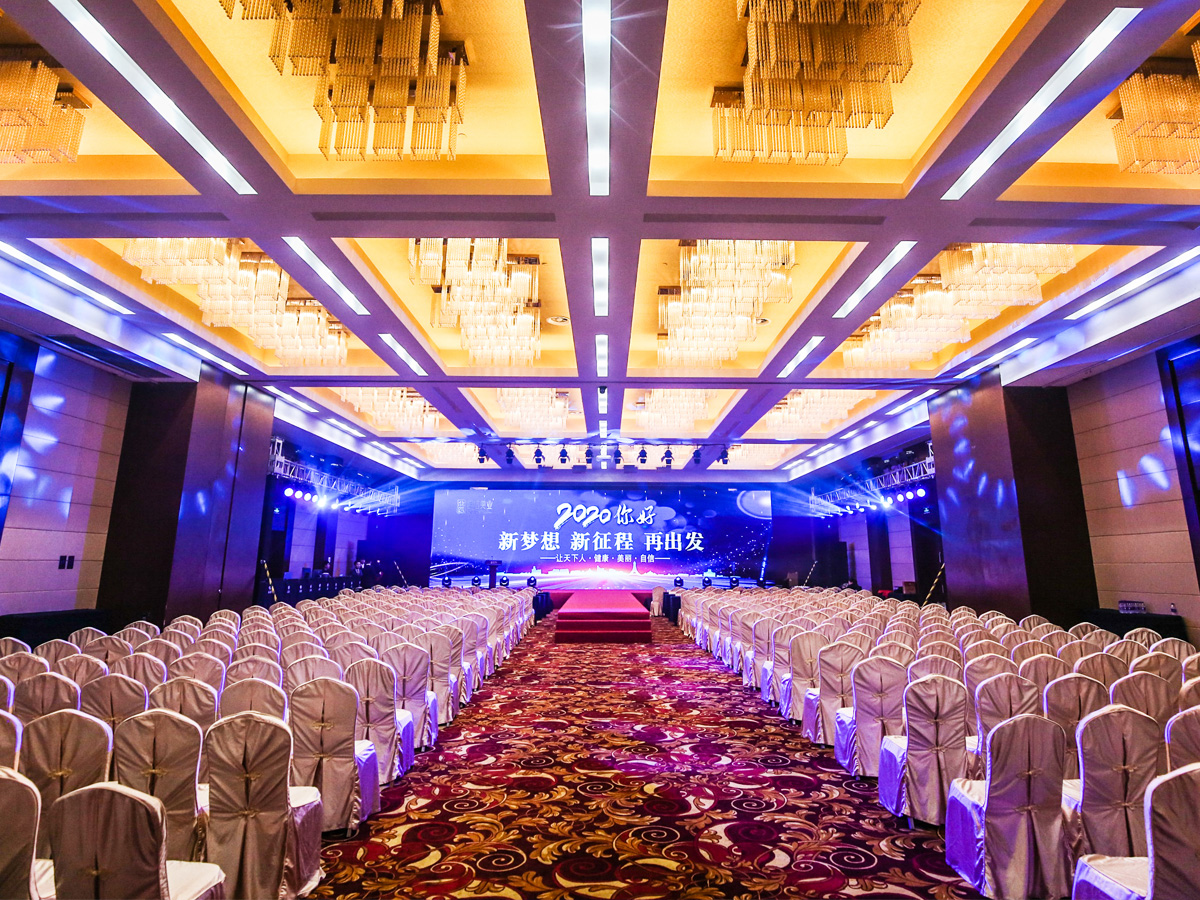 年會(huì)現(xiàn)場空場景拍攝