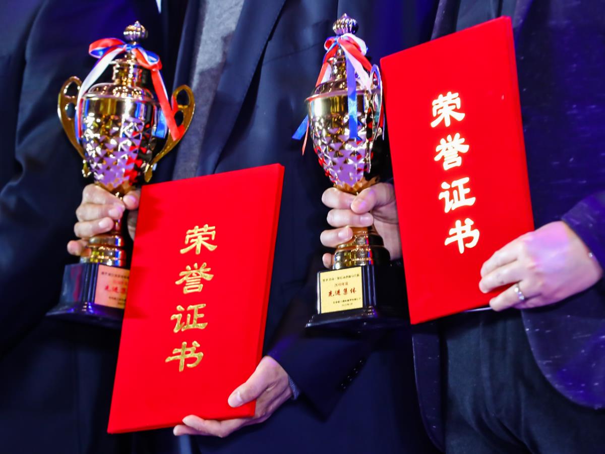 年會(huì)頒獎(jiǎng)典禮拍攝