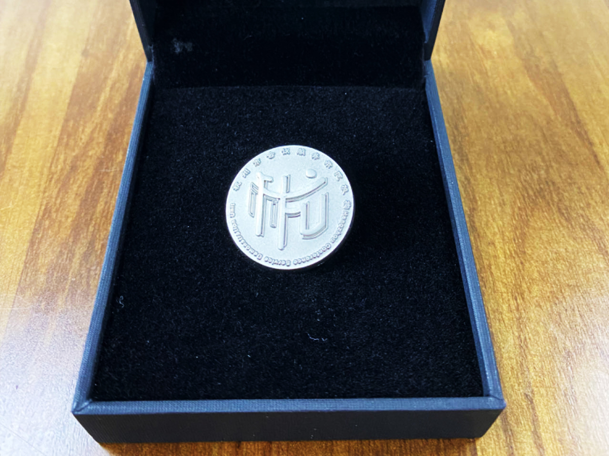 ���ݕ��h����ʾ���C������