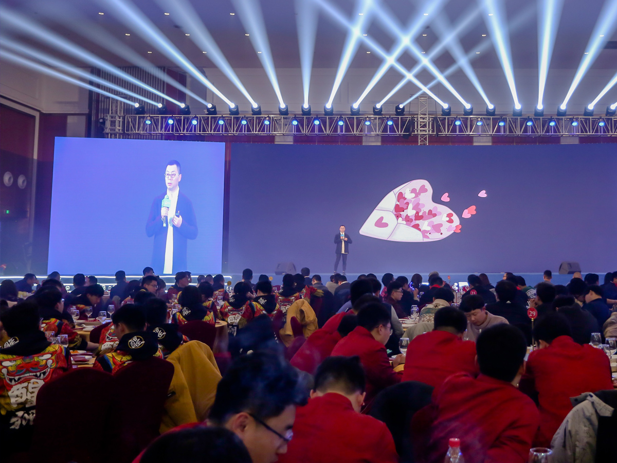 年會(huì)活動(dòng)感恩發(fā)言環(huán)節(jié)