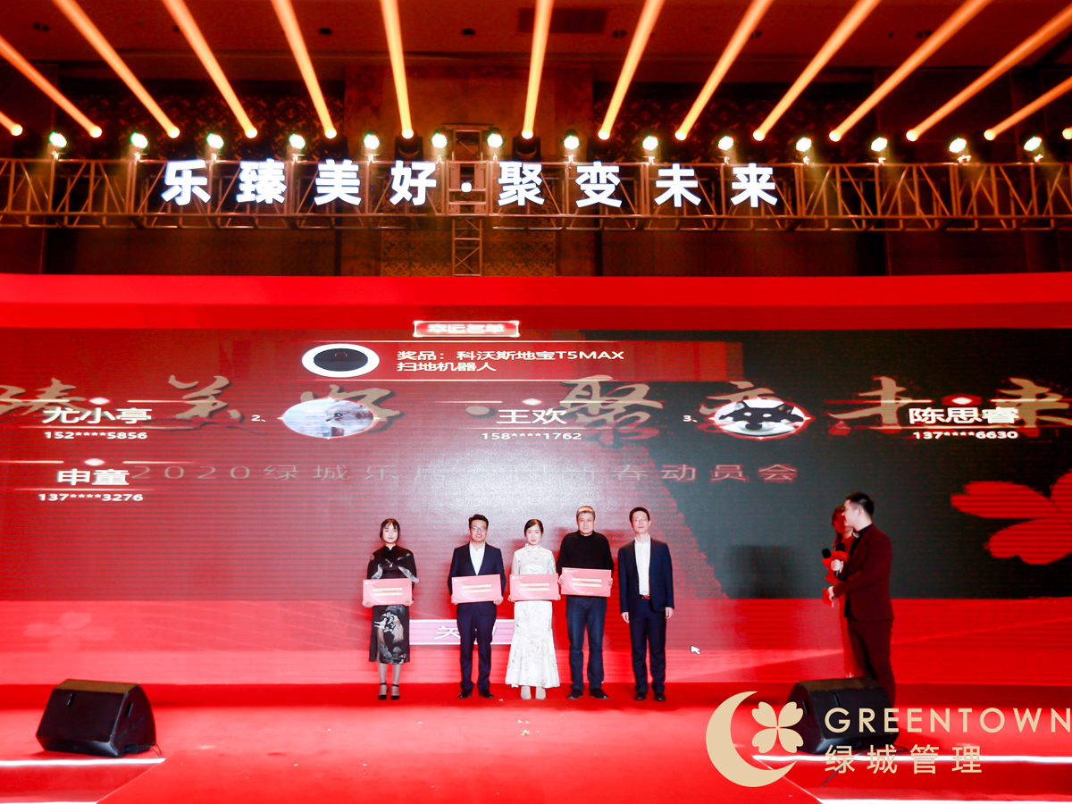 ����骄���ӭh(hu��n)��(ji��)