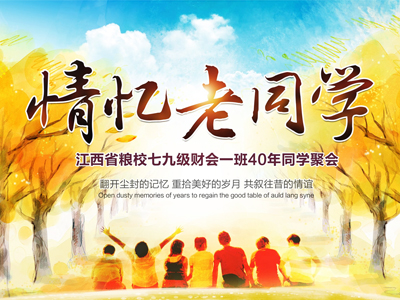 ͬ�W(xu��)����Ӳ߄���������