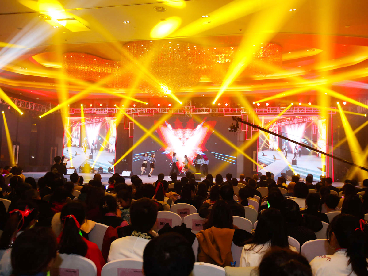 年會(huì)演出舞臺(tái)