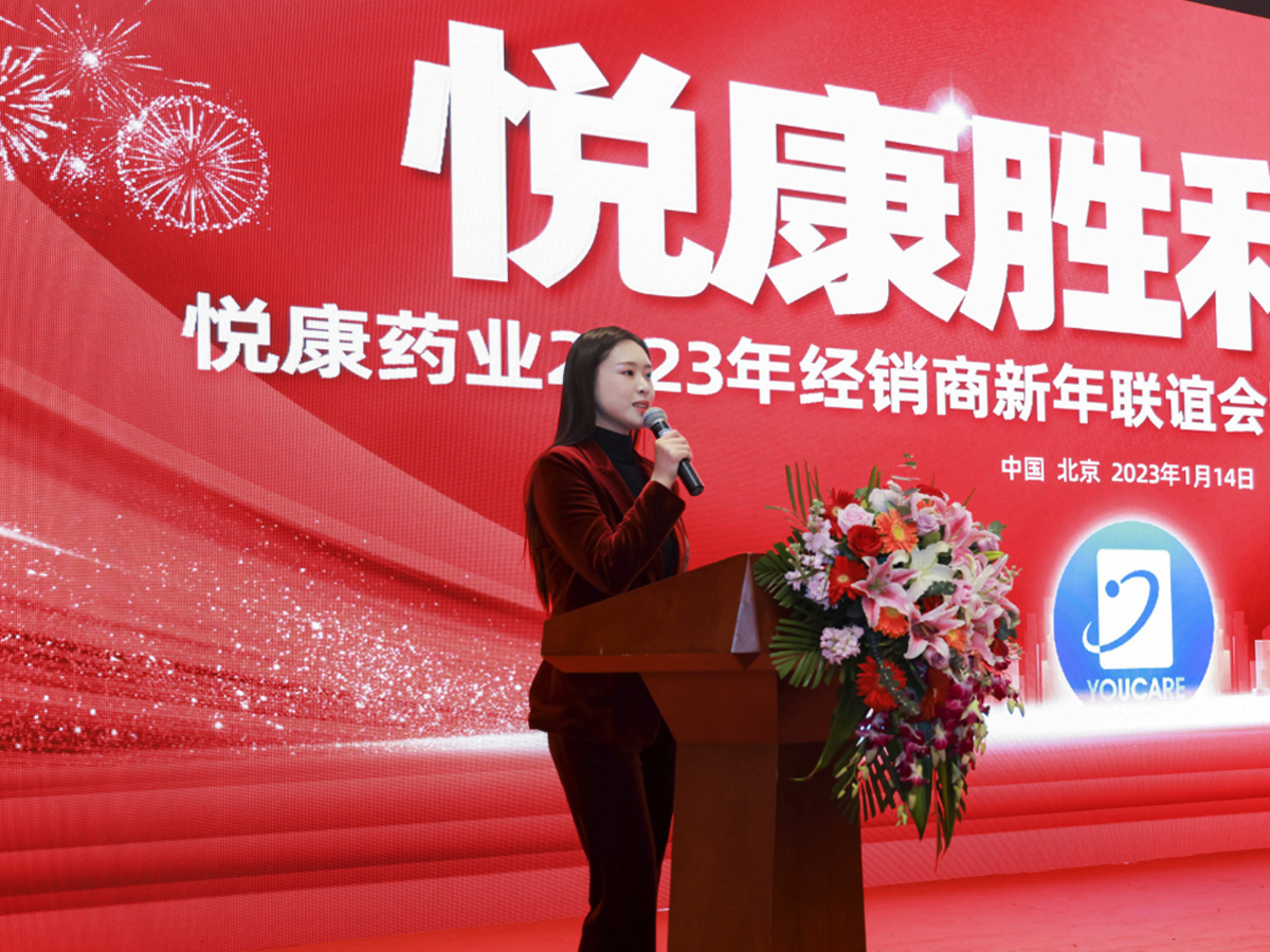 ˎ�I(y��)��˾��(j��ng)�N�����