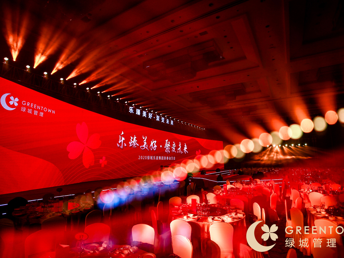 ����Ƶ��x��