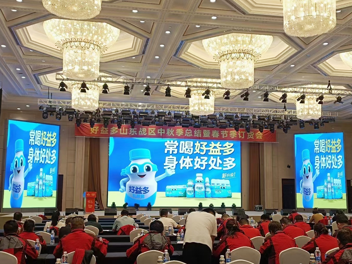 ����������ӆ؛��(hu��)���(d��ng)�F(xi��n)��(ch��ng)