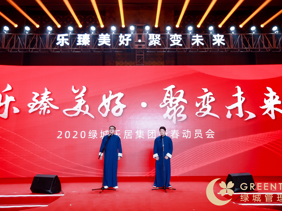 ��Ц���(hu��)СƷ��(ji��)Ŀ����ӛ��ӛ����