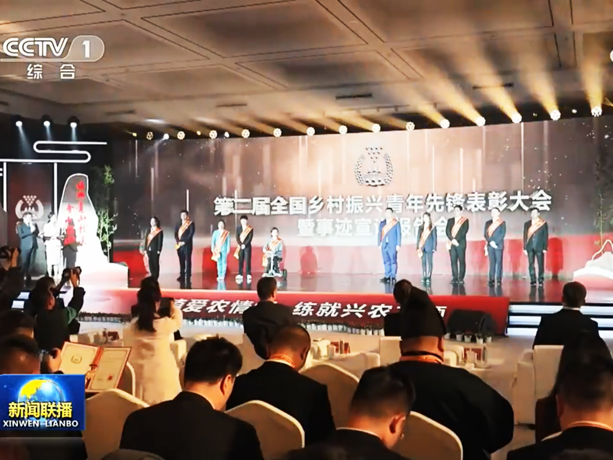 ��ҕ����(b��o)���ڶ���ȫ��(gu��)�l(xi��ng)�����d�������h���ô��(hu��)