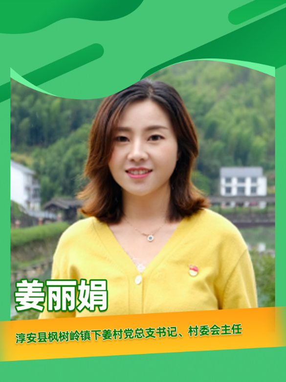 �����h����(sh��)�X�(zh��n)�½����h��֧��(sh��)ӛ����ί��(hu��)���ν�����