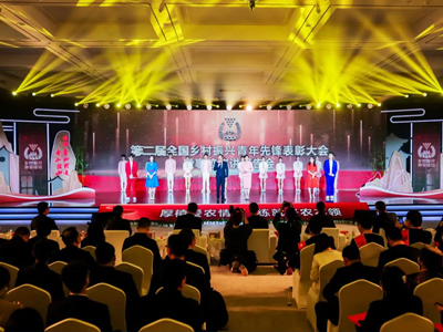 �ڶ���ȫ���l(xi��ng)�����d�������h���ô��(hu��)�����E���v��(b��o)���(hu��)������e��