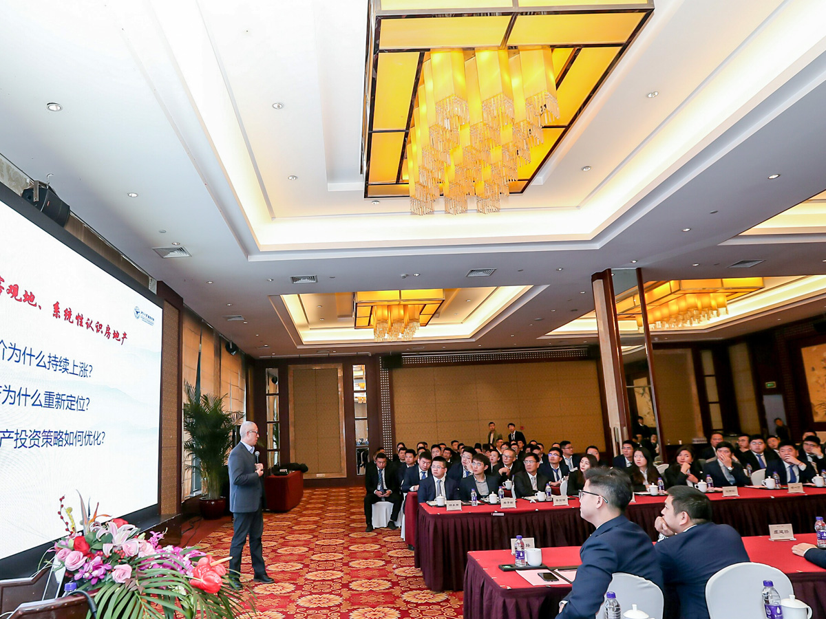 年會總結(jié)和展望發(fā)言