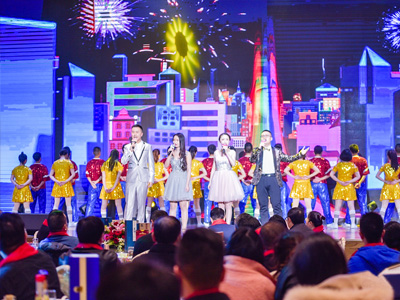 ��˾�������(hu��)�_(k��i)��(ch��ng)�������~