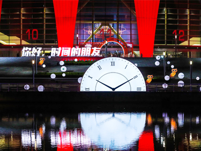 �������(hu��)�����~�_(k��i)��(ch��ng)��