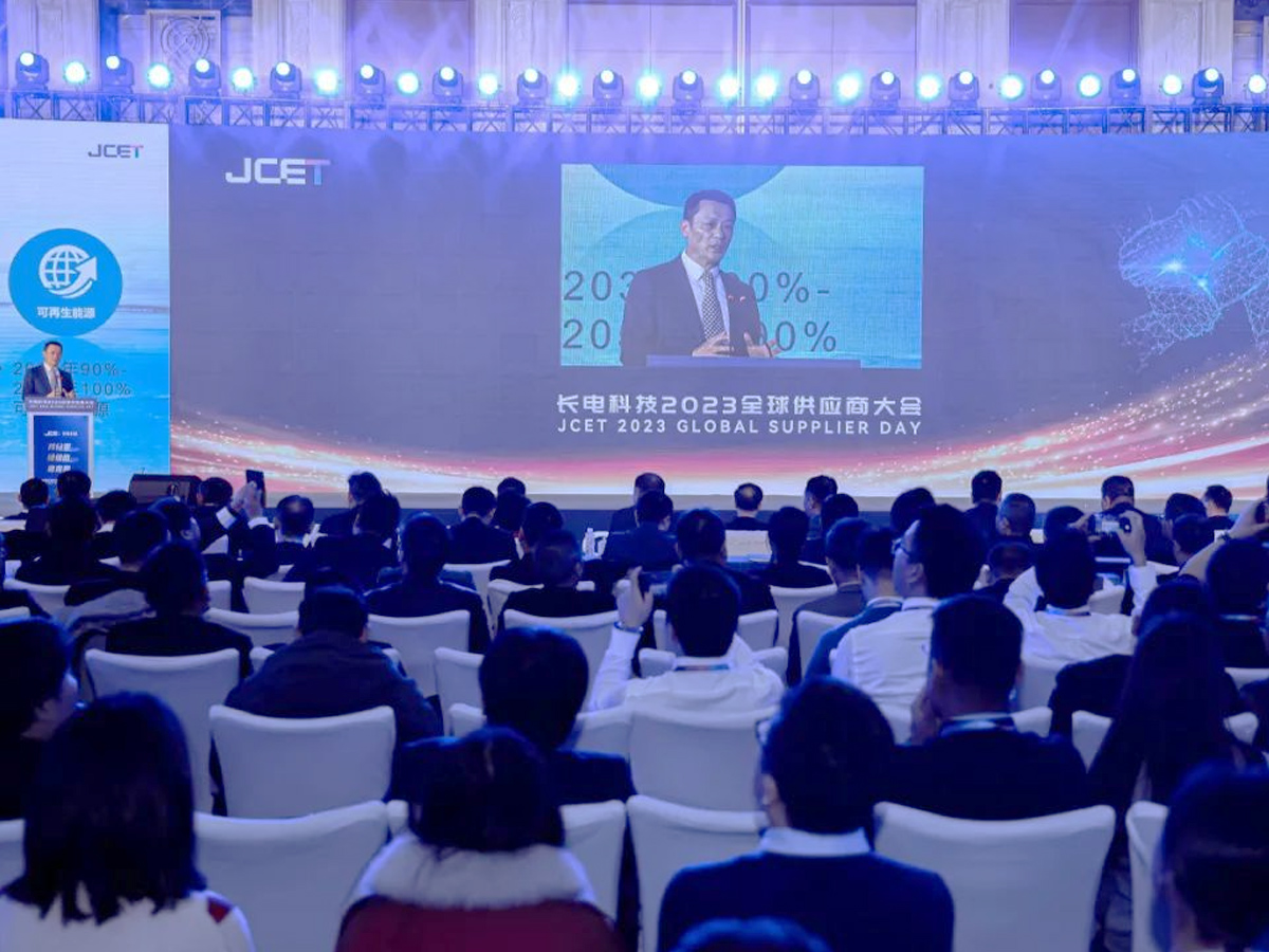 �L늿Ƽ�2023ȫ�򹩑��̴���I�����o