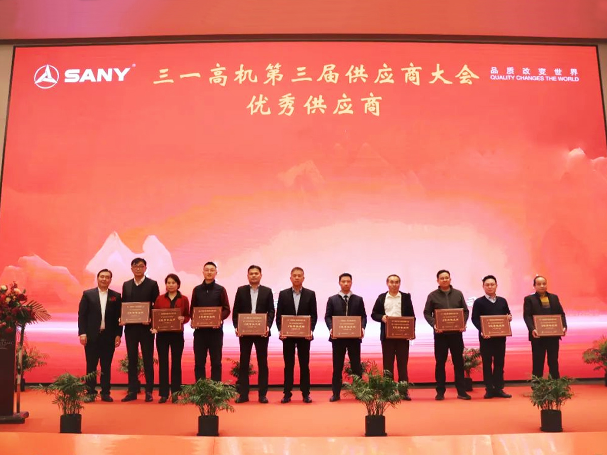 ��һ�ߙC�����ù����̴����(y��u)�㹩���̱���