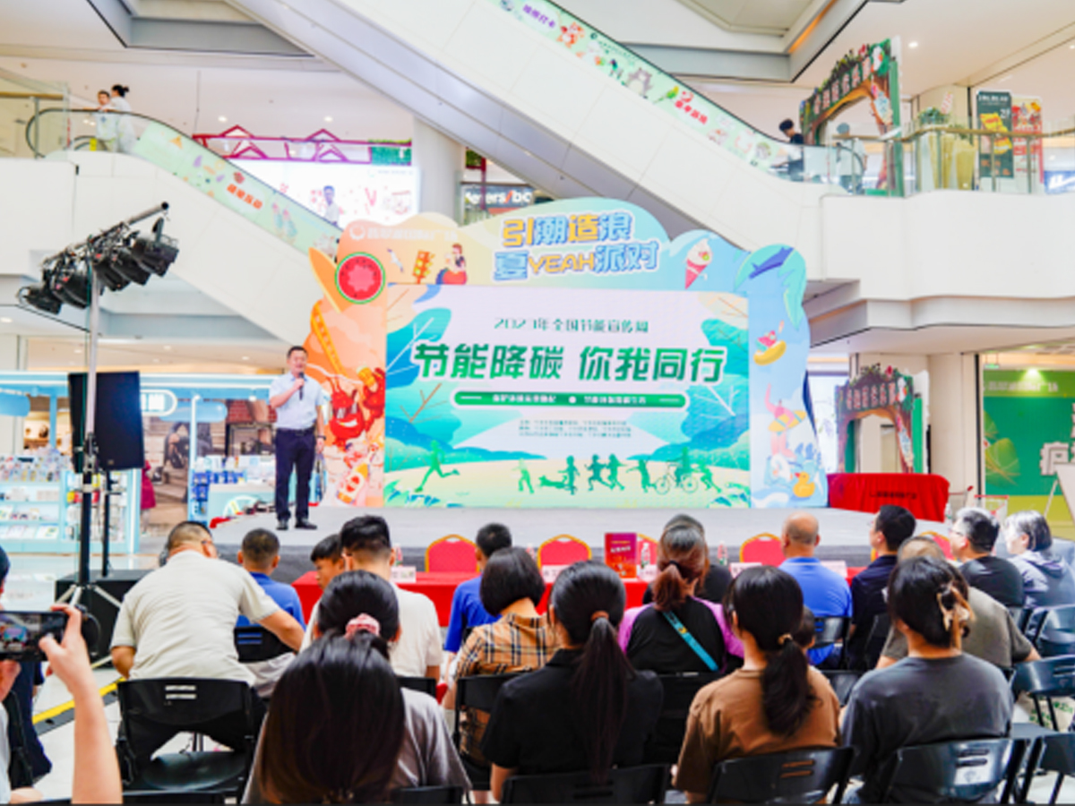 ����(ji��)�ܽ�̼ ����ͬ�С���̼�h(hu��n)�����(d��ng)�F(xi��n)��(ch��ng)