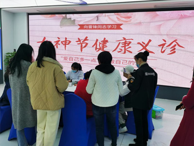 ���ˋDŮ��(ji��)��Ӳ߄�