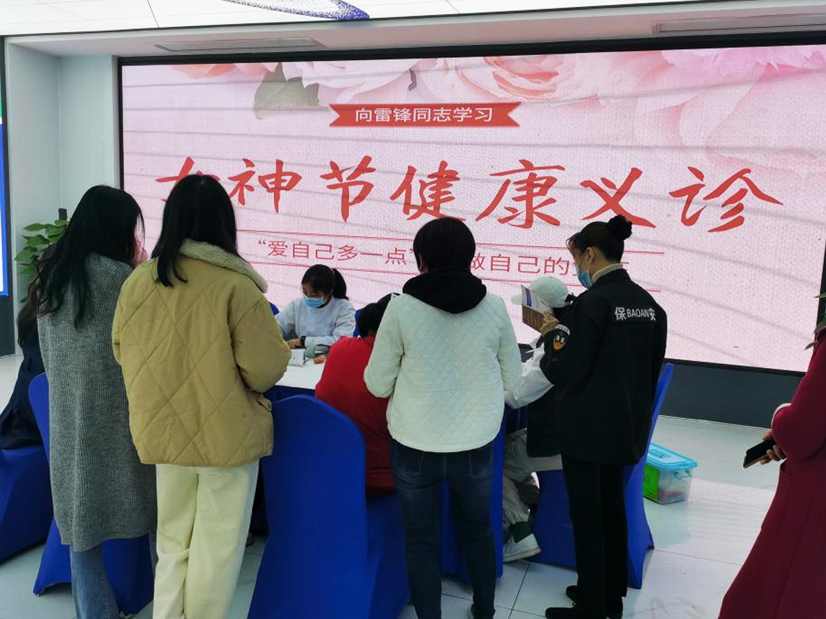 ���ˋDŮ��(ji��)�����x�\���(d��ng)�F(xi��n)��(ch��ng)