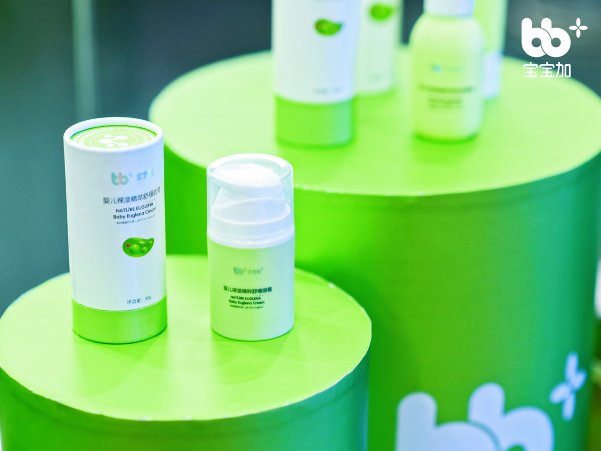 �o�wƷ��Ʒչʾ�^(q��)