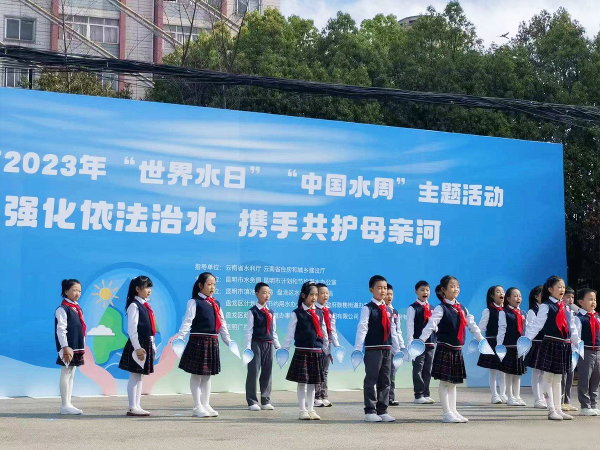 ��(ji��)�s��ˮ���}���