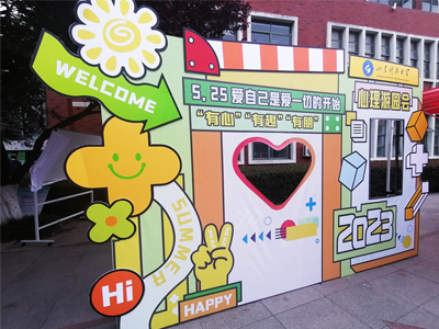 525�������(d��ng)��(chu��ng)����(d��ng)�߄�