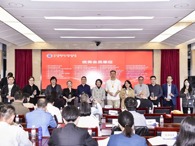 �鷽���u���㽭ʡ���H��(hu��)�hչ�[�I(y��)�f(xi��)��(hu��)��(y��u)���(hu��)�T��λ