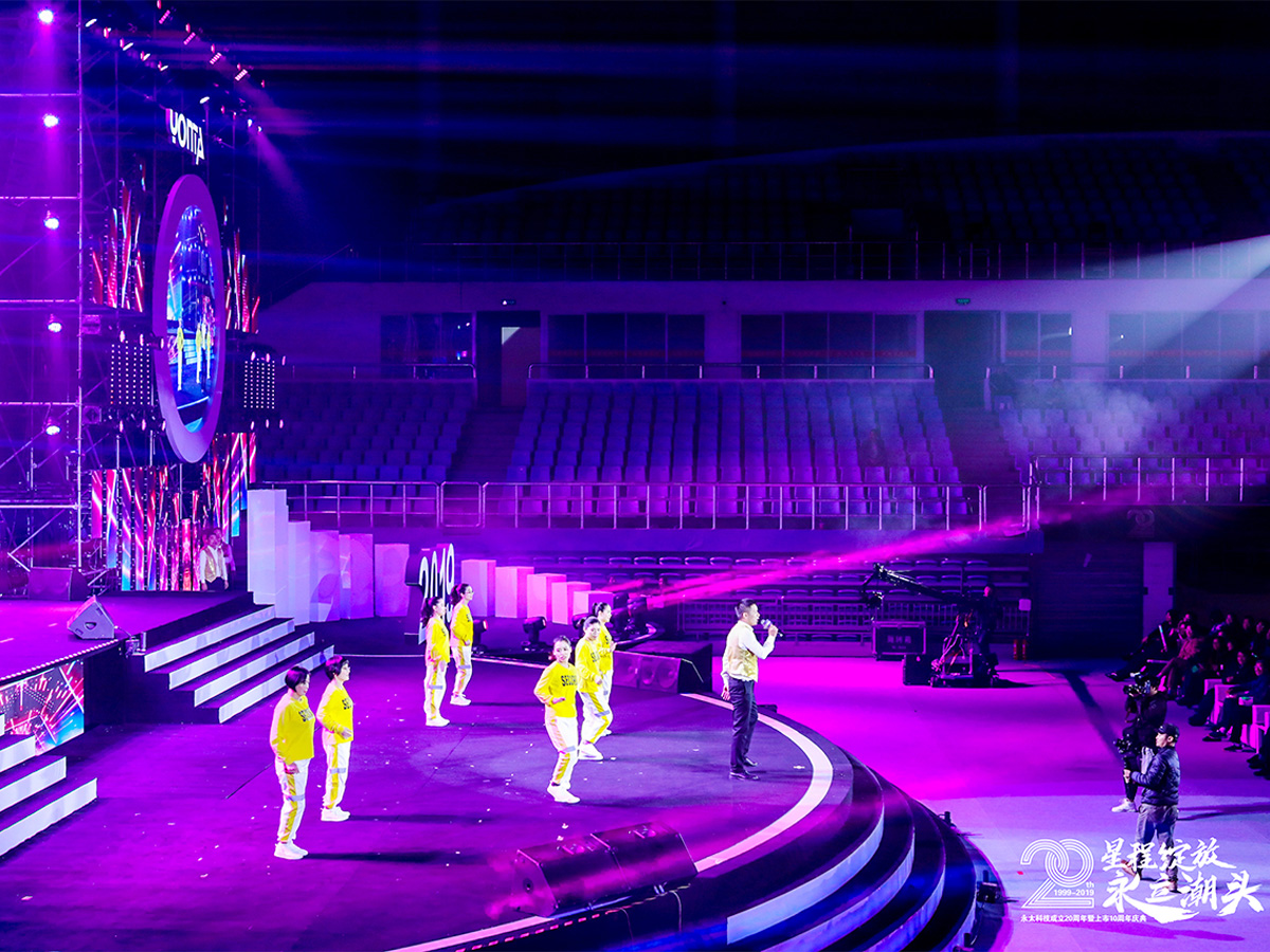 公司周年慶晚會(huì)活動(dòng)表演