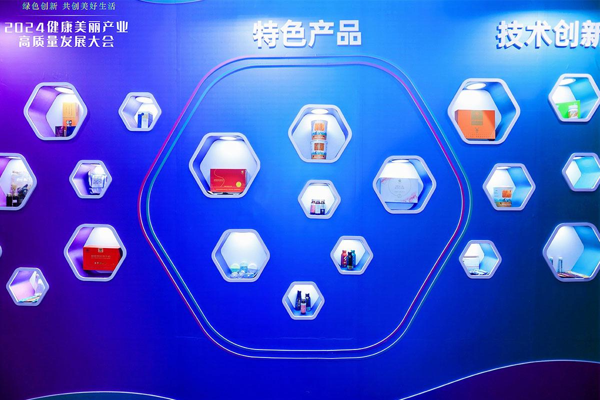 ��ɫ�a(ch��n)Ʒ���bչλ