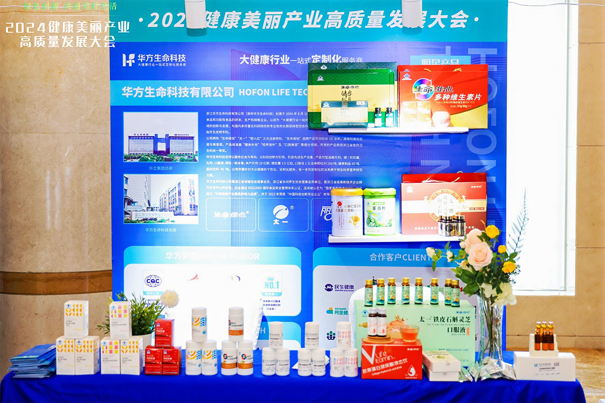 �A�������Ƽ�չλ