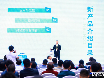 �a(ch��n)Ʒ�l(f��)����(hu��)Ԕ��(x��)������ô��(xi��)