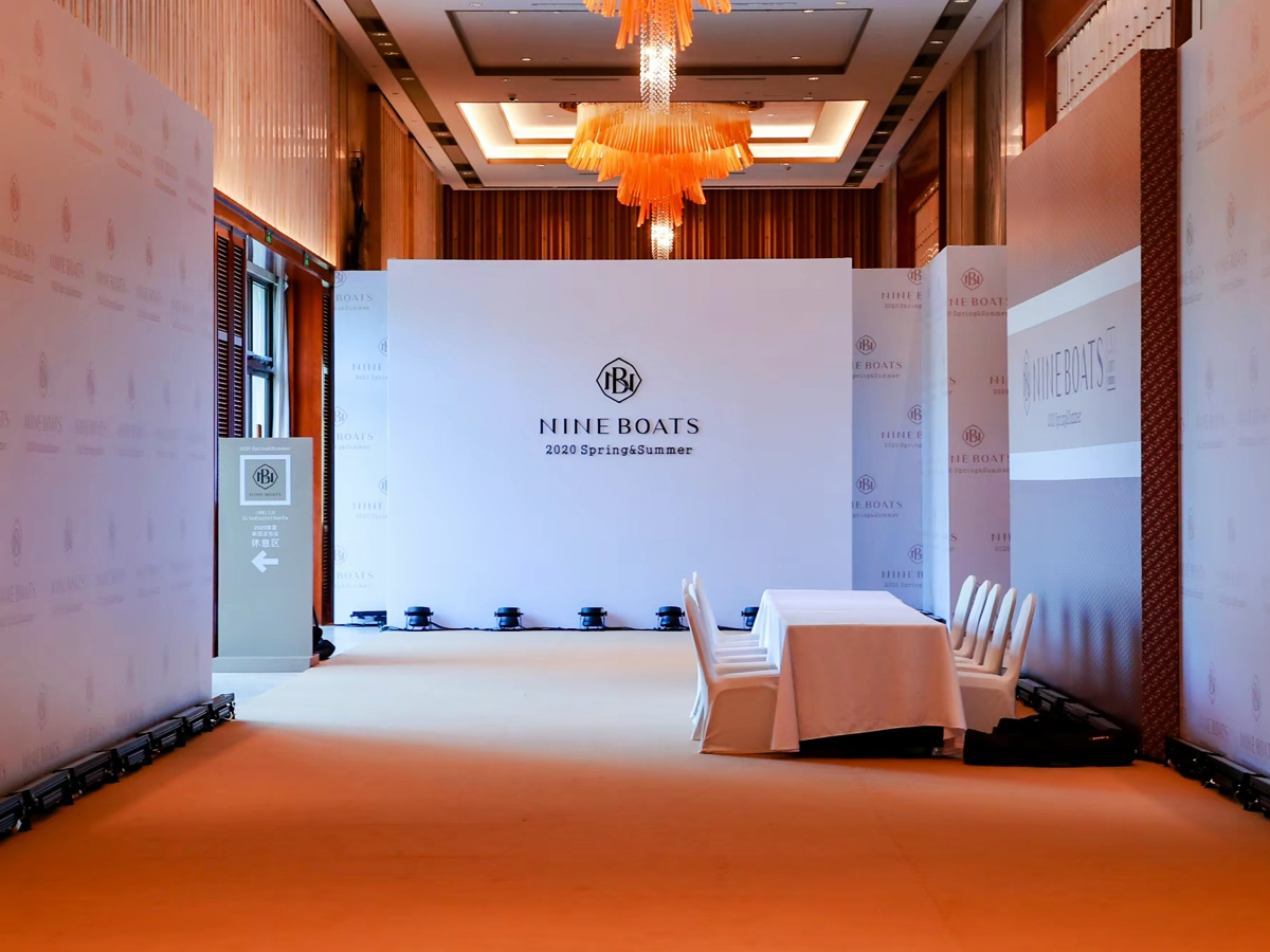 發(fā)布會(huì)簽到入場區(qū)域布置