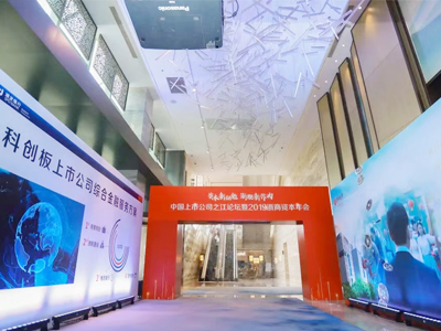 �˷�ȫ��(ch��ng)�����(hu��)���݄�(chu��ng)�⹝(ji��)Ŀ�����߄�