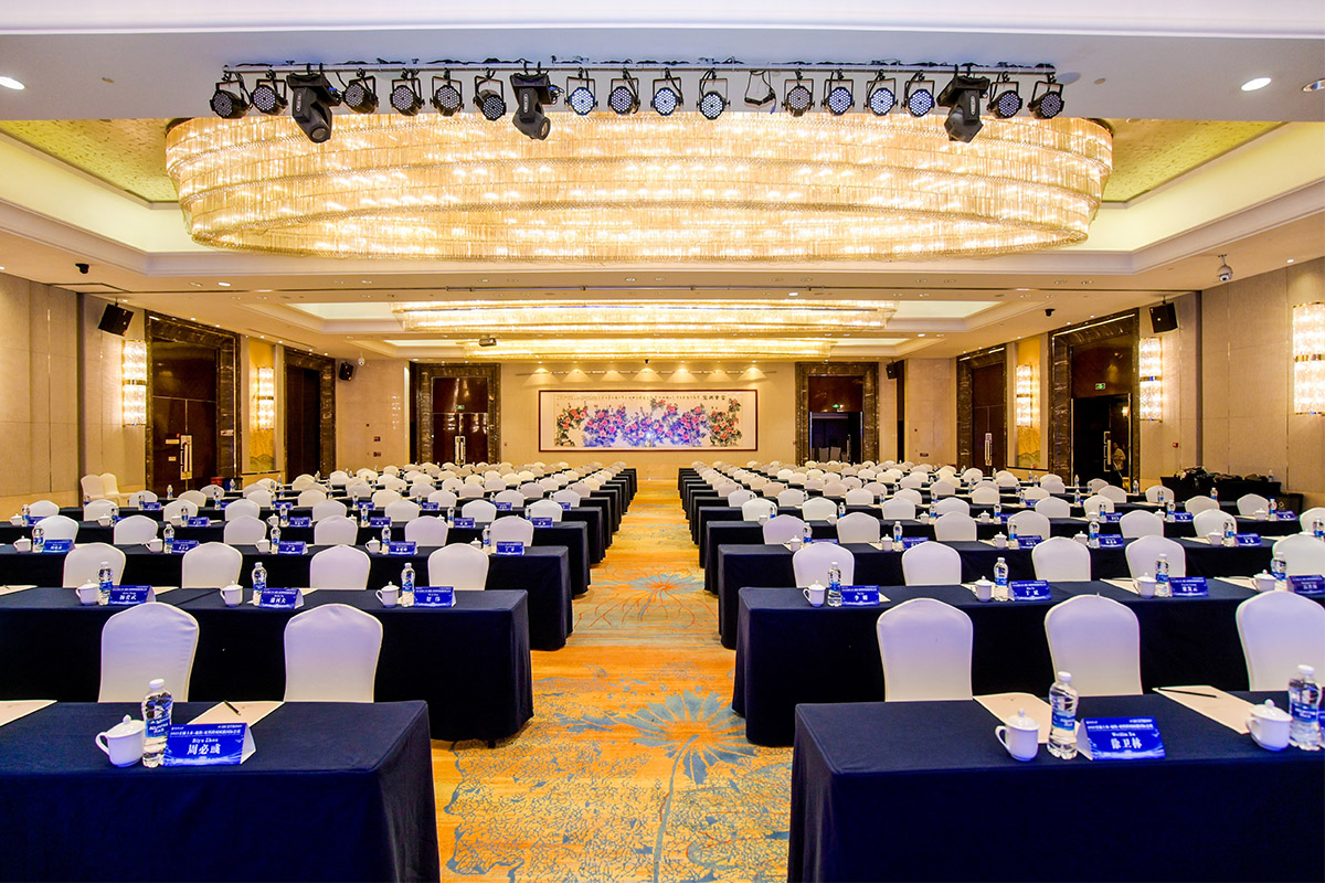 會(huì)議現(xiàn)場(chǎng)布置