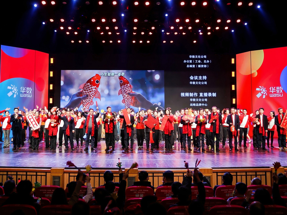 ������2025 ��ô���á��A����ý2024��ȿ��Y���ô����ҕ�l