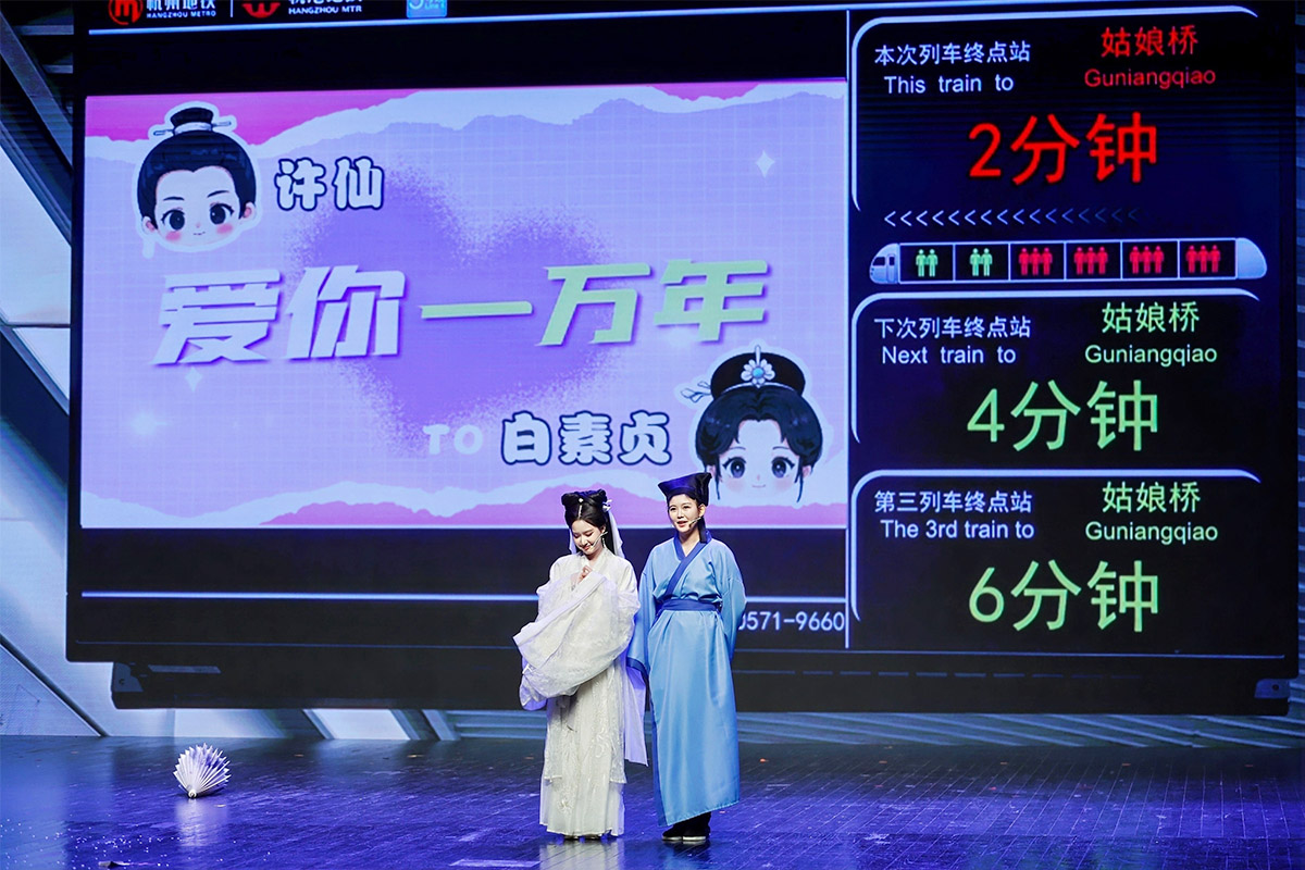 ���_����������ҕ��2025��